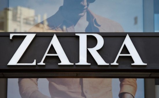 Склад брендовой одежды Zara
