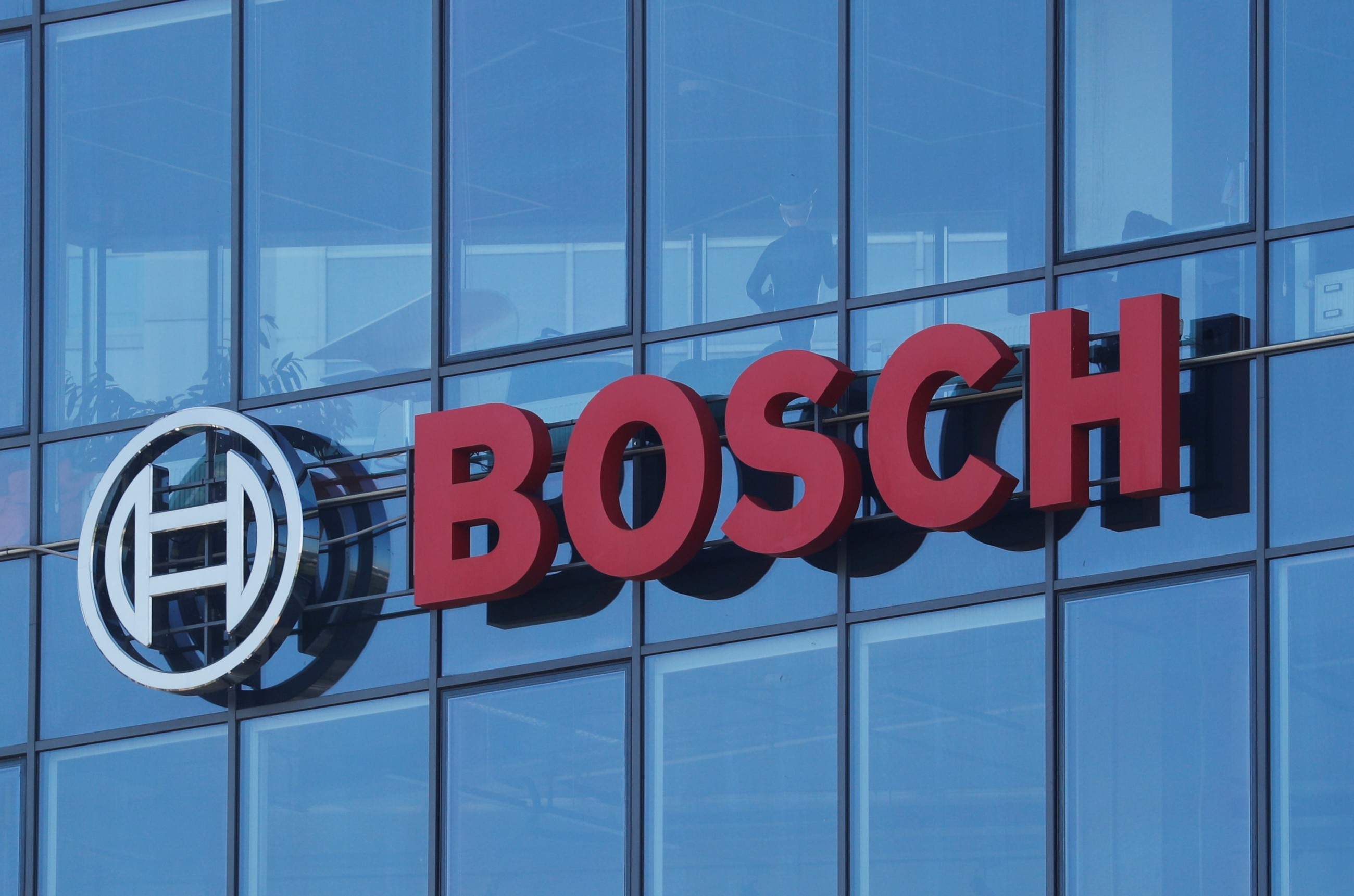 Склад бытовой техники BOSCH